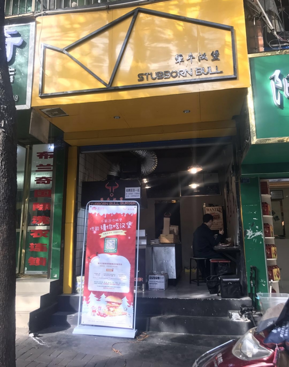 �Ǽ���ʥ�����������������Ȧ�����캺�������̫����