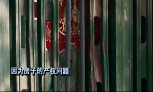 家里被断水断电、泼油漆撬锁 宝安女子:日子没法过