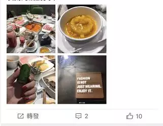 �ں������Ŷӵ�λ���۸�������׬Ǯ�������������ġ���