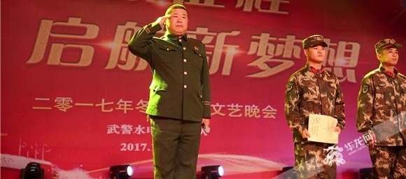 ����16���ϰ೤���������� �侯�ٱ����޵�����