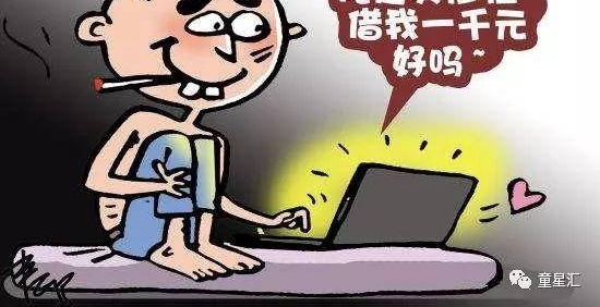 ��η�ֹ����ð����Ĵ���ͨ��ƭǮ����ס��Щ����