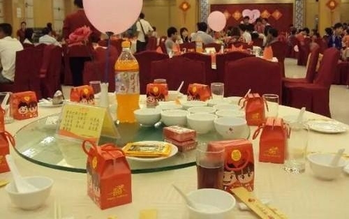 ������28���زˣ������ڳ���ͬ�� �غ�����̫���桱��