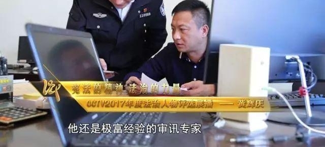�ƻ��죺������� ��Ѷר��