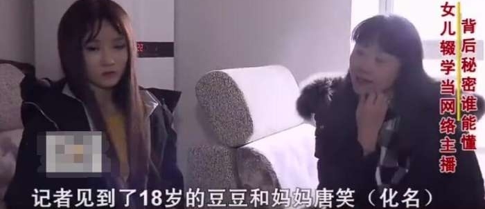 18����Ů�ѧ����������3��, ĸ�׻�Ӧ��ϡ��