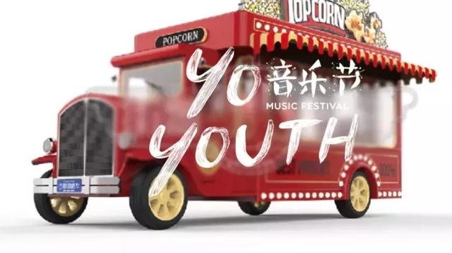 Yo Youth ʥ�������ֽڣ��������ַ籩��