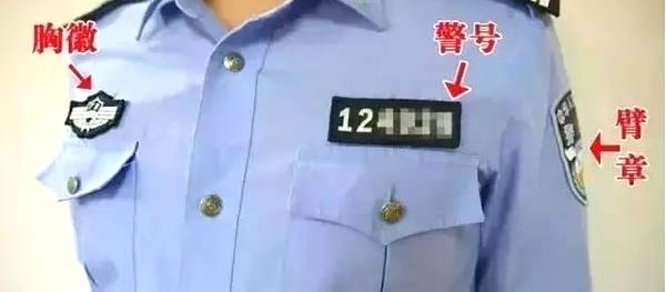 Ӧ�Ծ���鷿ץ�ε�6����ȷ���ƣ�Լ���з��գ������������