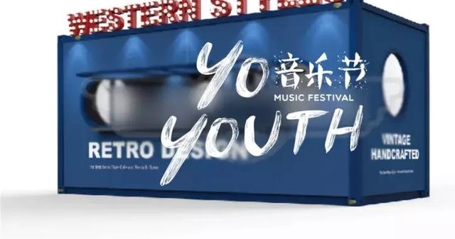 Yo Youth ʥ�������ֽڣ��������ַ籩��