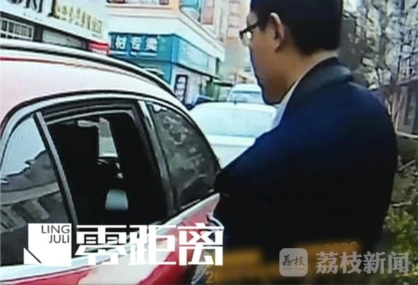 偷救生锤去作案 半夜砸车十多辆