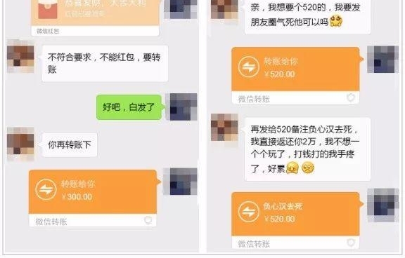 ��Ů����������������̥�ѡ�й�ߣ�����թƭ�ֳ��»���