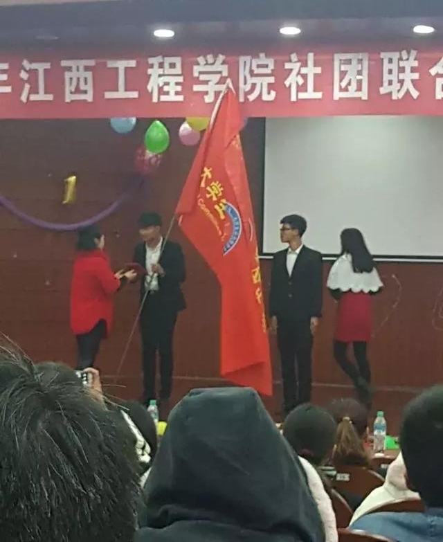 ������������̨���ϲ��������ɹ��������ϻ���2017����ջ㱨�ݳ�