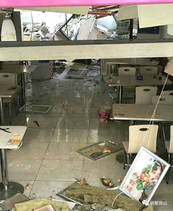 ��������һ����ú���ޱ�ը