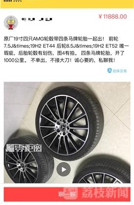 �����ĸ����ֱ�����ʧ��������վ������������