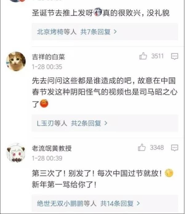 ��Ϊ��һ�죬�й����ѵ��˿�һ�꣡