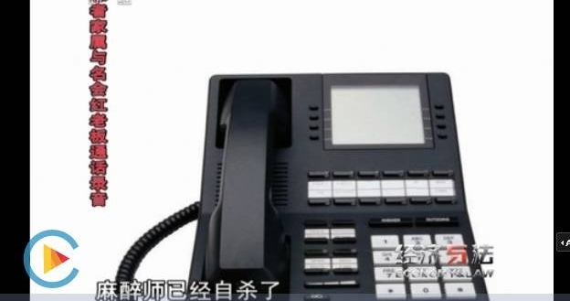 ��������֬�������ֲ���� �ɷ���Ը�����Ѿ�ǧ��