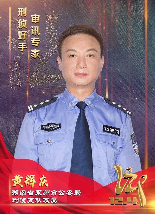 �ƻ��죺������� ��Ѷר��