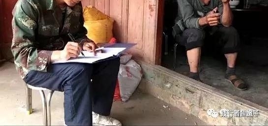湘潭好男儿 —— 刘睿