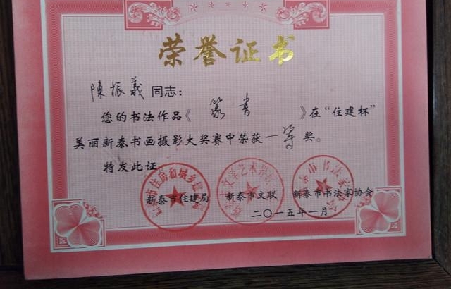 ��³�Ļ����˳�������鷨֮·