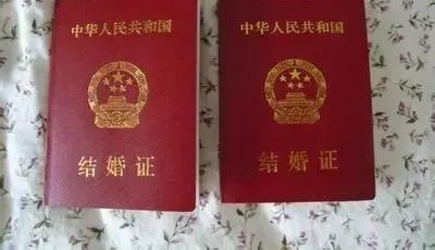 ƭ�飿����ĳ���ӻ���ʮ��Ȣ���������ӣ���Ȼ�Ѿ��Ǳ��������ˣ�