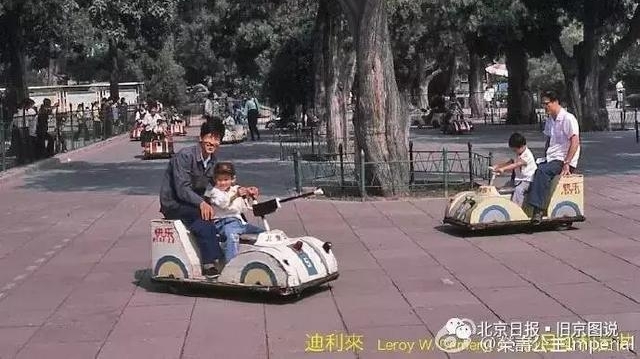 80年代老照片,这才是北京人记忆中的北京!