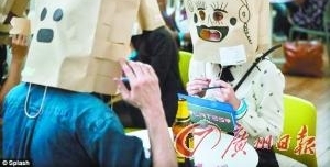 小伙相亲被嫌弃:30万有房有车不够? 看看各国有哪些奇葩相亲术