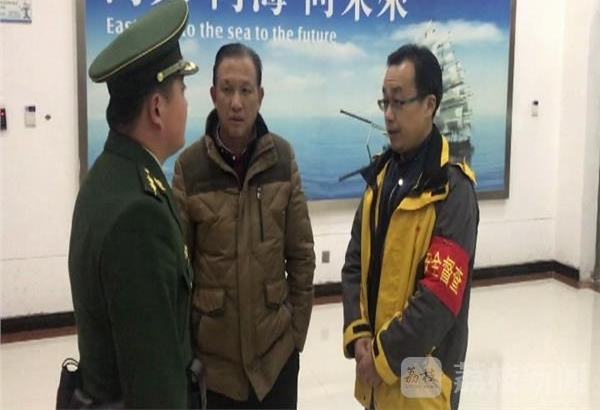 ����ů�ж�������Ⱥ�ھ����������� �߷�������ؼ�