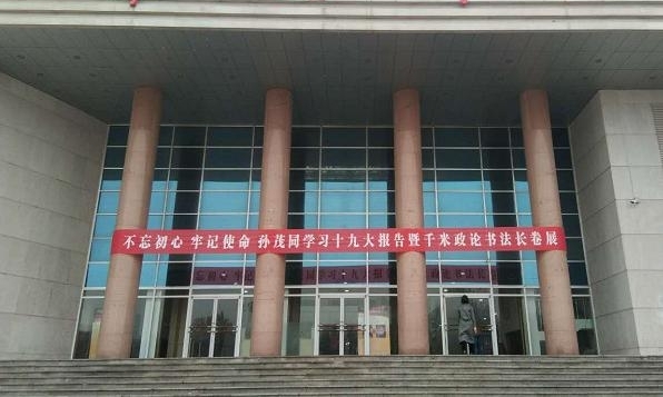 �����ɲ���ïͬҵ�ഴ��ǧ�������鷨����