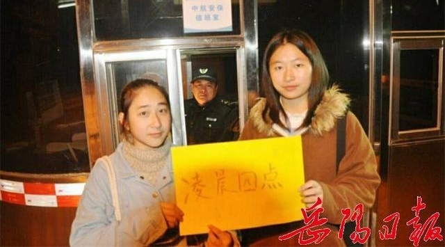 �賿�ĵ��Ͱ�����͸�������ҹ��