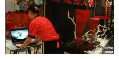 �ں������Ŷӵ�λ���۸�������׬Ǯ�������������ġ���