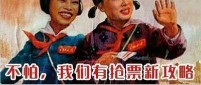 ������Ʊ���ԣ��Թ���˵�ã���������ص�����ץ������