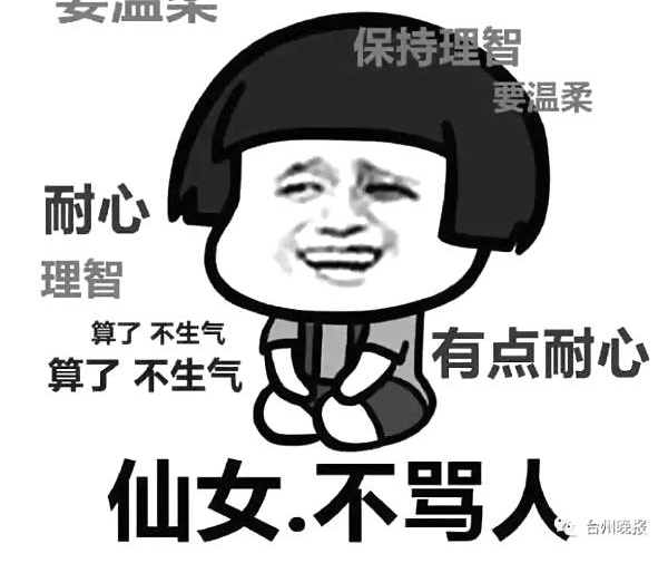 �����˱�ޣ�������3������Ϣɱ��������4���¿쿴��