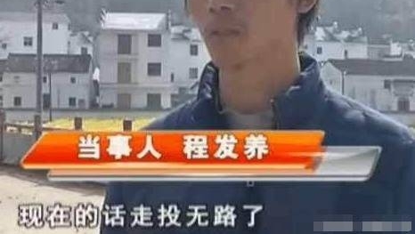 ������׸7�걻���Ӹϳ����ţ��ھӣ��޼ҿɹ�̫������