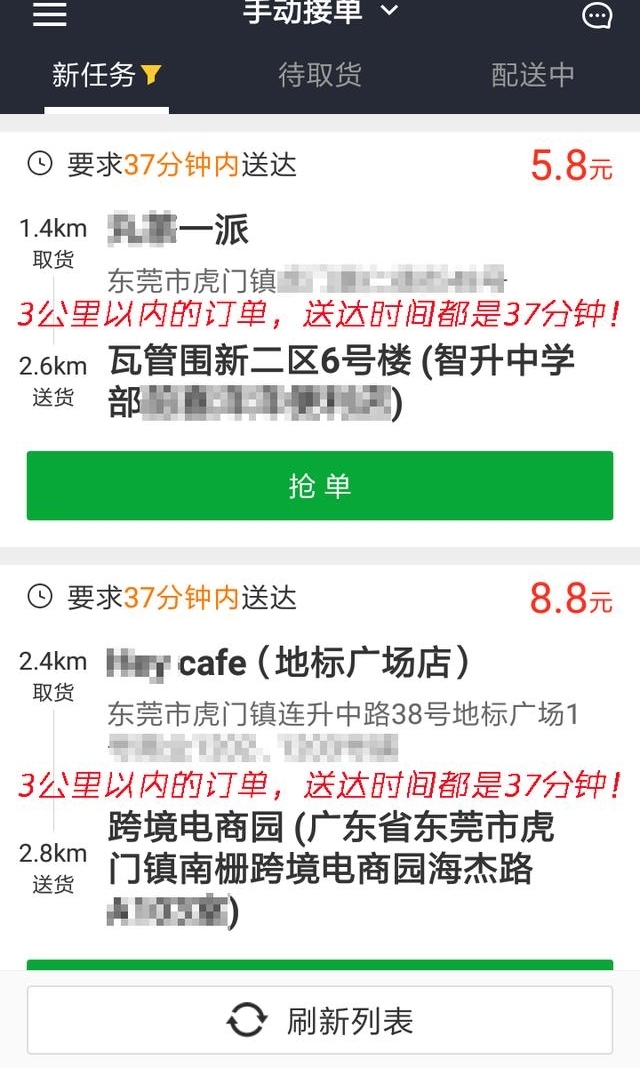 �������֣����ڽ����������ɼ�����Ʋ������봳��˭�봳˭�봳��