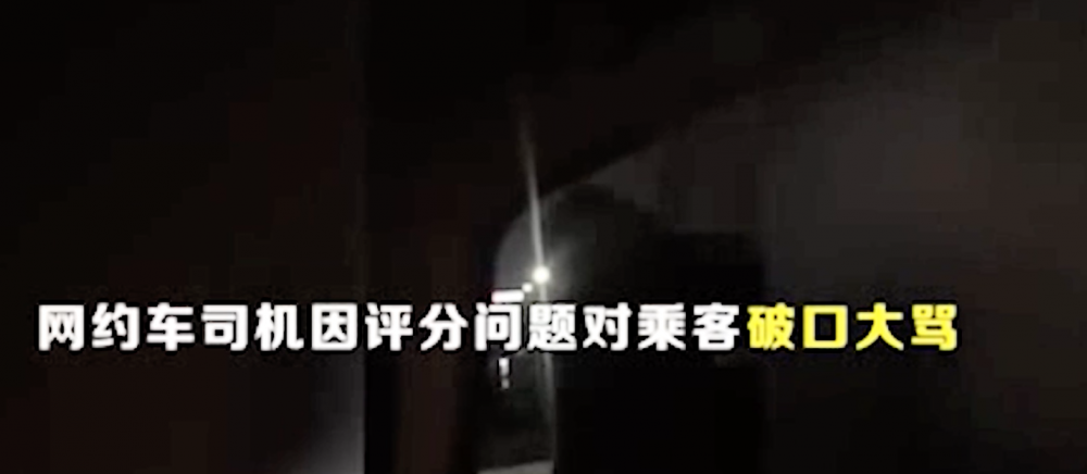 ����û�ڲ�|�˿��������ǣ��ε�˾�������������