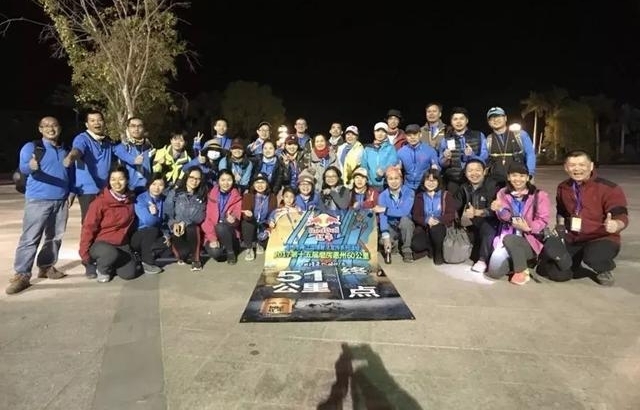 2017��ʮ���ĥ������60����ͽ���˳��������