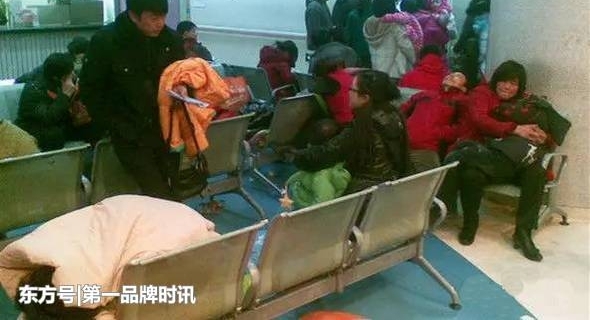 û�����賿�ĵ��ҽԺ���벻Ҫ˵�������й����ײ��ʹ��