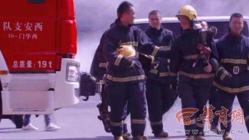 ����23������Ա���ڹ�����λ�� ��ǰ�ȹ�200����