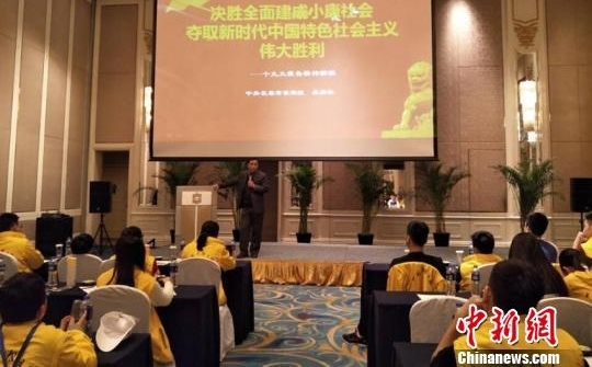 海外华裔青少年长春“寻根”:做中华文化的“传播人”