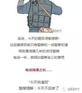 ��ɩ�ع�һ�߾���绰����