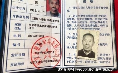 �����賿�����곤���Ͼ�����ɱ�Ҵ�������