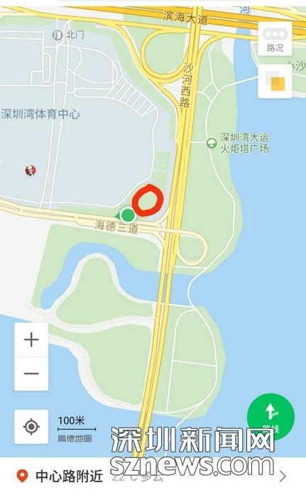 ���ڵ���11�����������׮���� ȫ����������