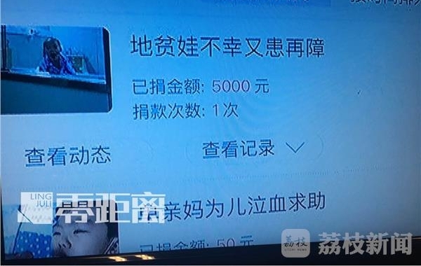 ��Ѷ�����©�� ���50�ۿ�5000
