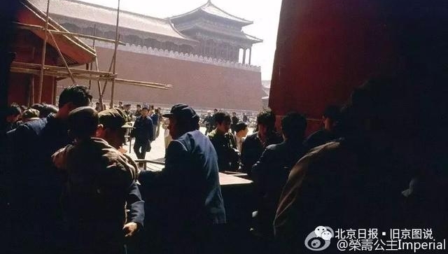 80年代老照片,这才是北京人记忆中的北京!