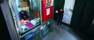小时候的我在平凉是这样过冬的!满满的回忆!