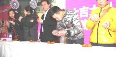 ����ʥ���������쳡������ٷְپ�ϲ��ʥ����ſ