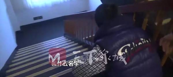 ����飡����Һ��С�ﾹҪ��������ɱ �����񾯻���ǰ����Σ��