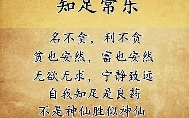 ������ʮ�֣��͸��ҵĺ������ǣ�