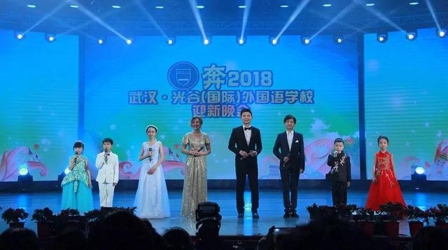 ��������2018�����人��ȣ����ʣ������ѧУӭ������