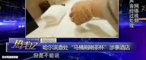 �������ã����Ǽ��Ƶ걻������Ͱˢˢ���� ���Ԫ�����ע����Щ