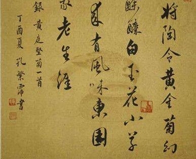 �����湦ĥ�·棬������Ħ�����������׷����鷨��Ʒ����