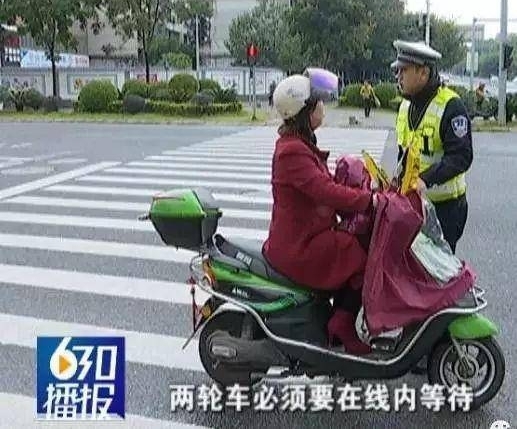 �����г����綯��Ҳ�ᱻ������ ���������˱�����
